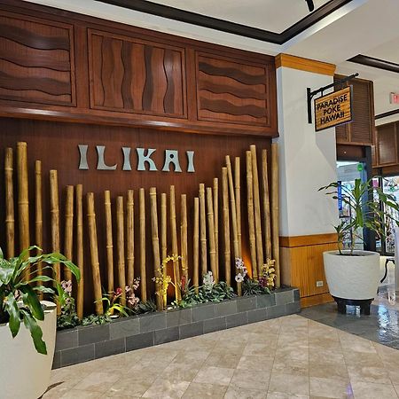 Ilikai Tower 1403 City View 1Br Honolulu Esterno foto