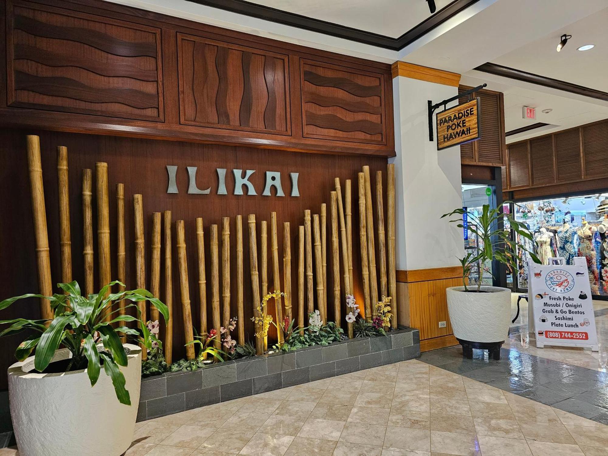 Ilikai Tower 1403 City View 1Br Honolulu Esterno foto